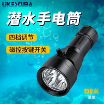 Technical Dive Flash Outdoor Mountain Campaign night climbing 150 m LED Dive Lights