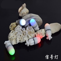 LIKESCUBA Diving LED Signal Lights Flash Lights