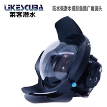 Water - proof Case Dive Photography Fish Eye Wide Angle Lens M52 m67m100 Camera Fish Glasses
