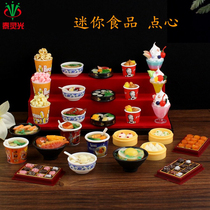 Thai Tribute Emulation Food Pastry Sweet moon cake Chocolate can always be put on the pendulum Non-edible