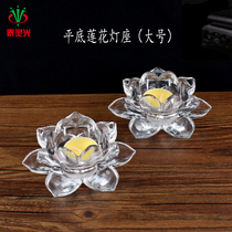 Crystal Lotus lamp holder Thai ghee lamp base can be placed with 2-8 hours ghee lamp swing piece