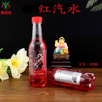 Thai Buddhist Beverage Black Coffee Red Soda Supplies for putting in a stall for non-edible