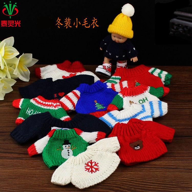 Small Clothes Sweater Toys Thai Craft Supplies Hat Scarf Knit Little Gloves For Table Hem Universal