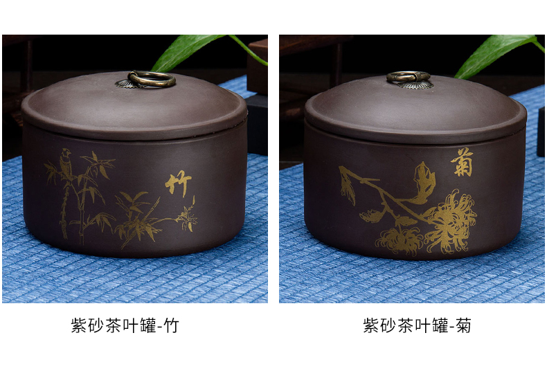 Jane quality ceramic violet arenaceous caddy fixings seal pot moisture storage tank small household kung fu pu 'er tea box by hand