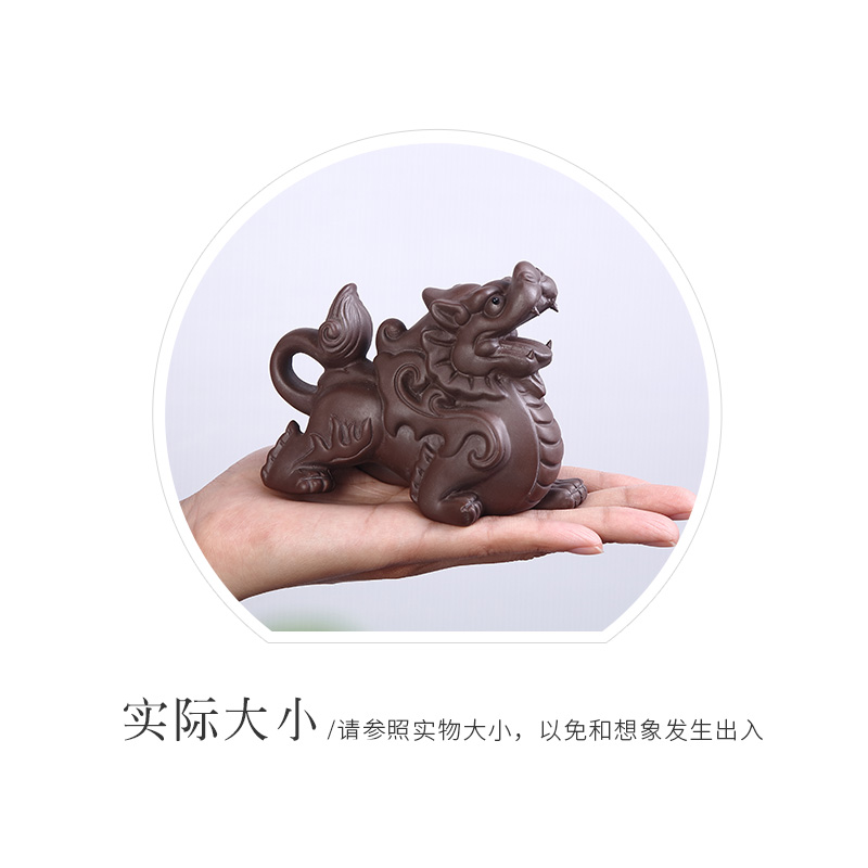 Jane quality furnishing articles pet boutique creative purple sand tea to keep kirin play tea taking lucky zero plus tea tray and accessories
