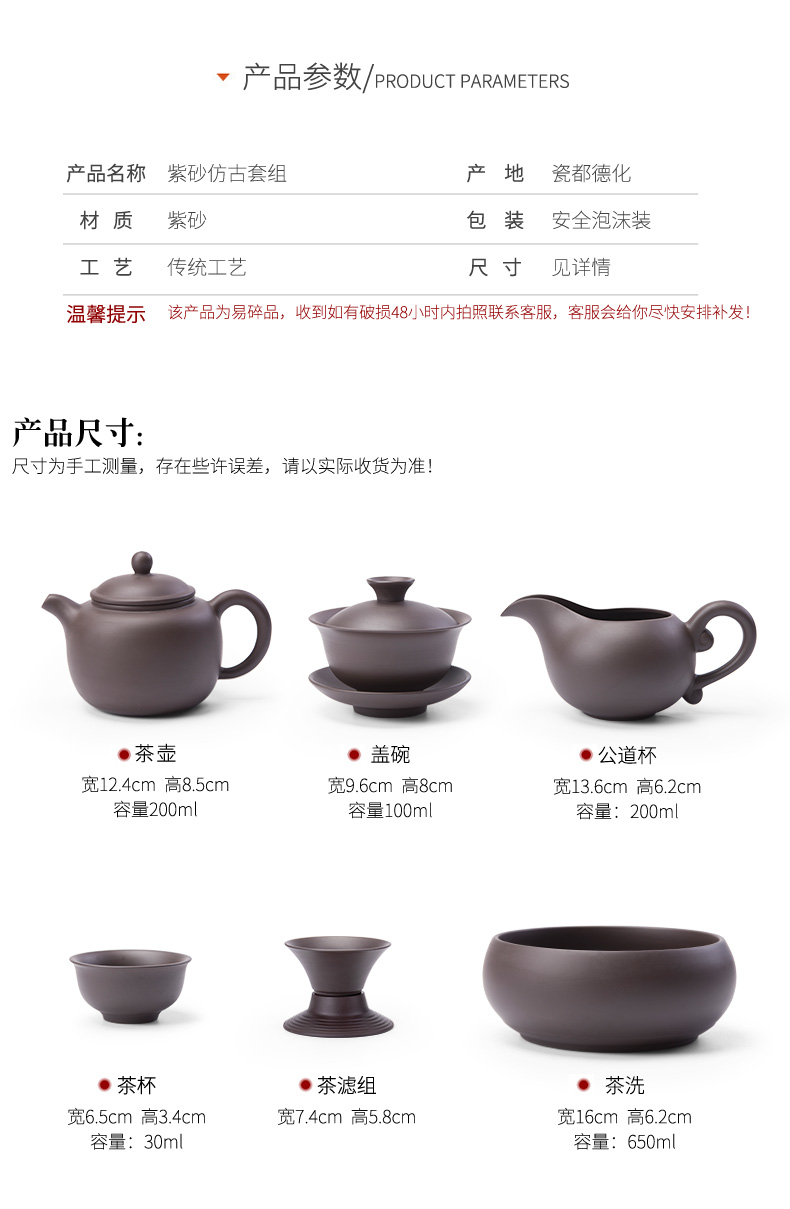 Jane quality vintage kung fu tea sets ceramic tea pot - household tureen tea cups to wash the tea taking tea to implement a complete set of