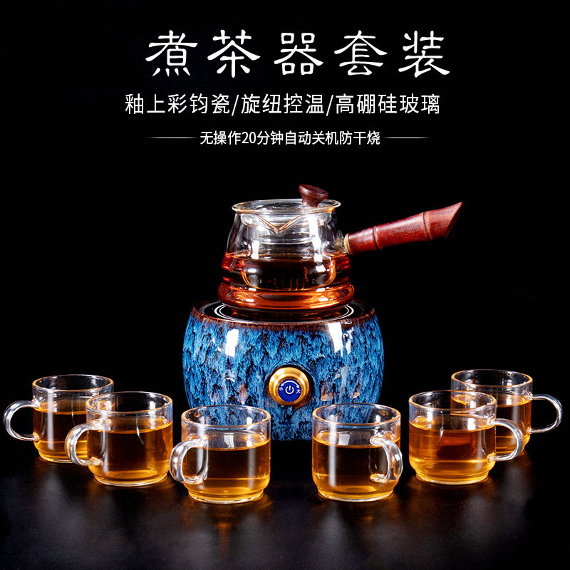 Jane quality household electrical TaoLu cook small pu 'er tea ware glass teapot ceramic electric kettle black tea tea steamer