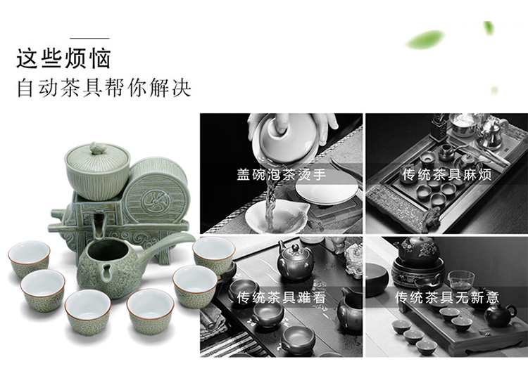 Semi automatic kung fu tea set suit small set of creative home office teapot teacup ceramic lazy people make tea