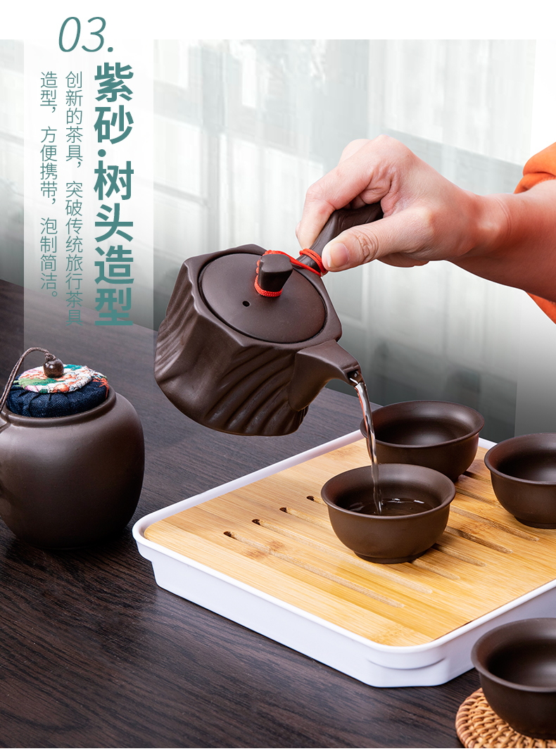 Portable travel tea set with a pot of four cups of tea tray was violet arenaceous kung fu receive charter to their simple meal