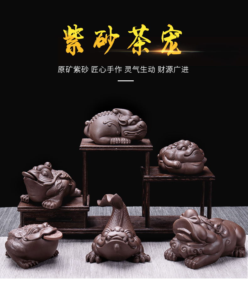 Jane quality furnishing articles pet boutique creative purple sand tea to keep kirin play tea taking lucky zero plus tea tray and accessories
