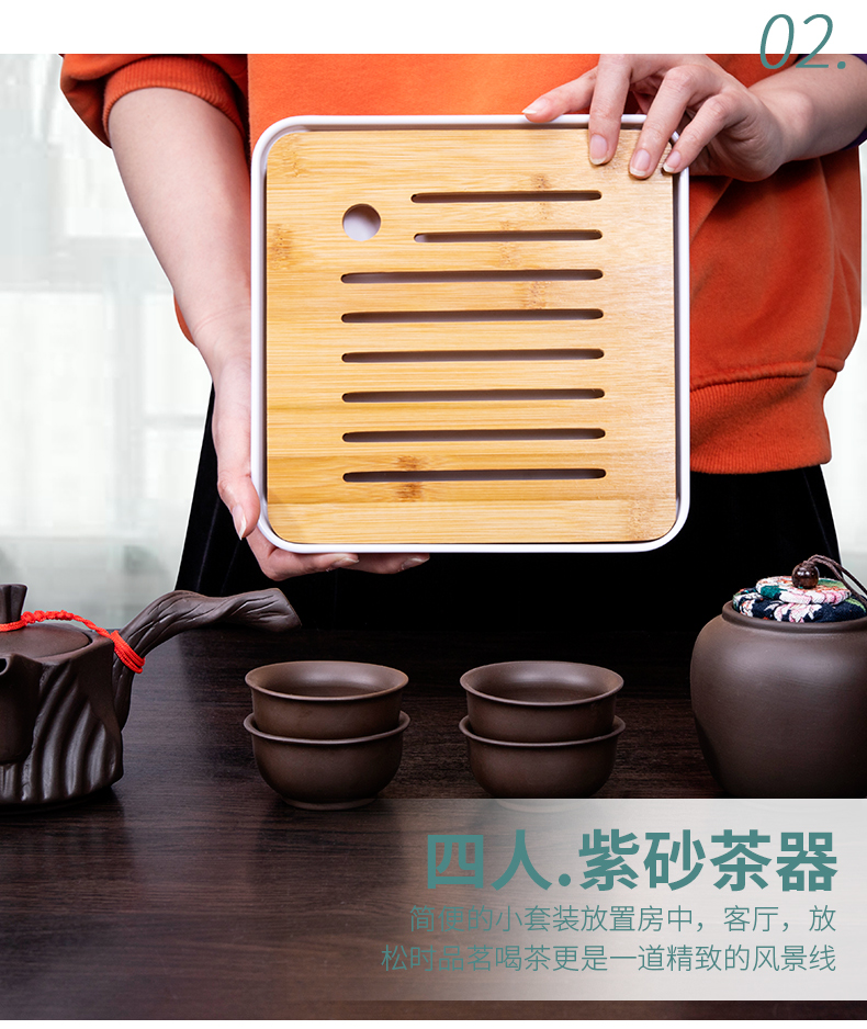 Portable travel tea set with a pot of four cups of tea tray was violet arenaceous kung fu receive charter to their simple meal