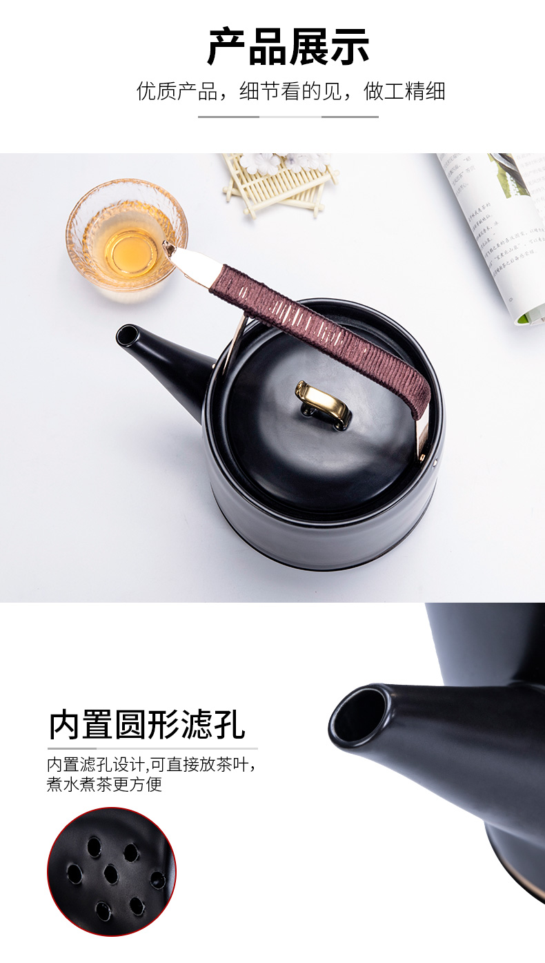 Ceramic cooking pot suit small electric home tea machine automatic electric kettle insulation TaoLu with one person