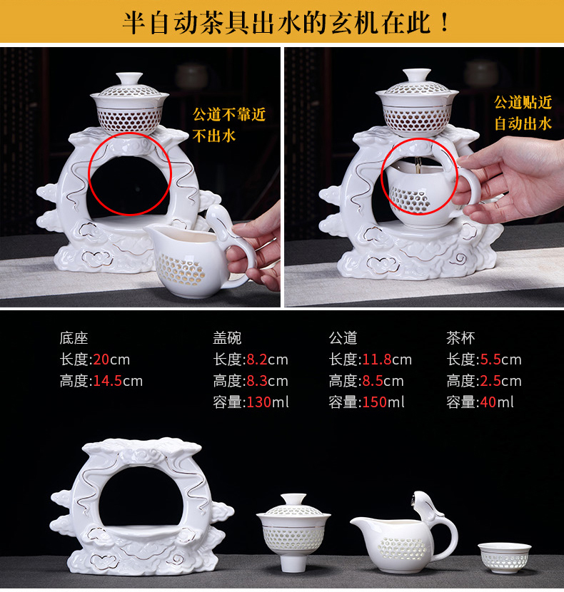 Jane 's quality, and the lazy people automatically tea cup set household contracted ceramic kung fu tea of exquisite teapot teacup