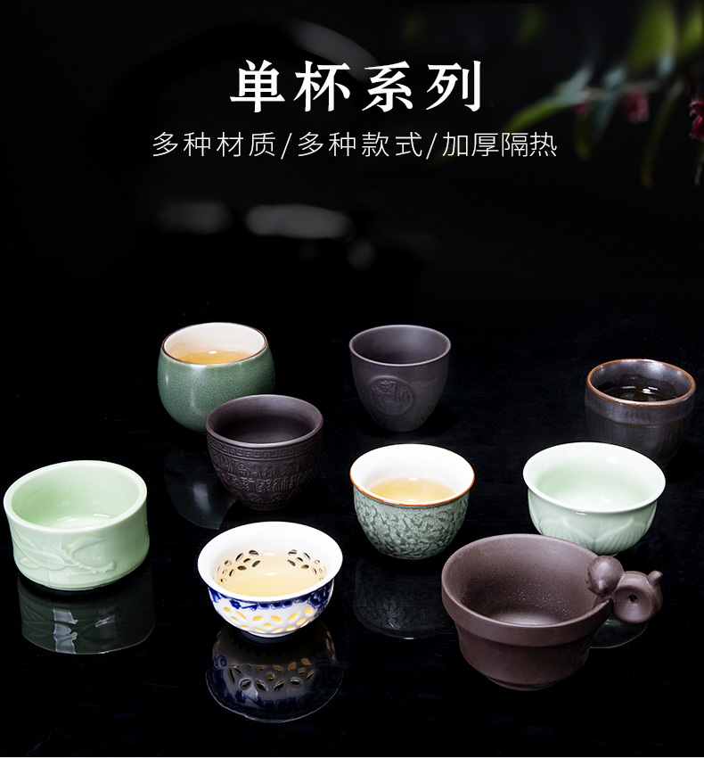 Kung fu tea set single cups of tea taking parts purple sand tea master sample tea cup ceramics, household personal use cups