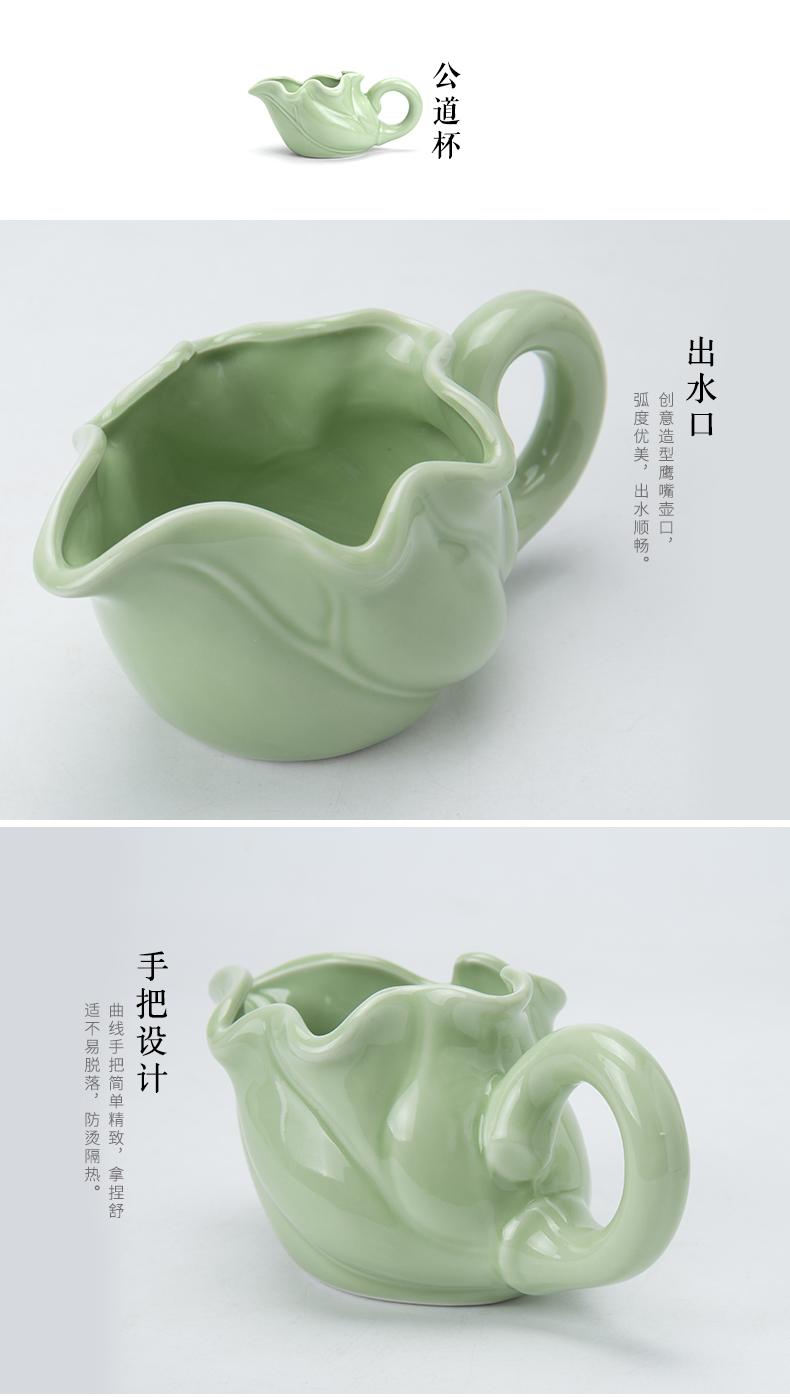 Jane quality tea tea to suit household modern ceramic kung fu tea pot simple office lazy automatic tea cups