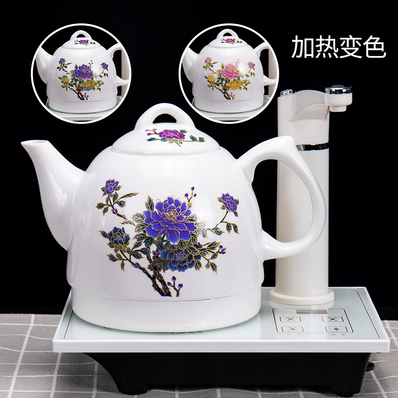 Jane quality creative tea boiled tea exchanger with the ceramics zero with color changing electric kettle automatically sheung shui large capacity electric kettle