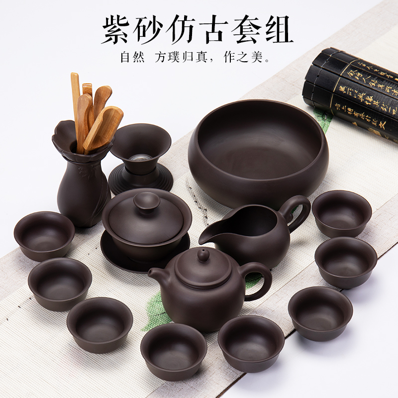 Jane quality vintage kung fu tea sets ceramic tea pot - household tureen tea cups to wash the tea taking tea to implement a complete set of