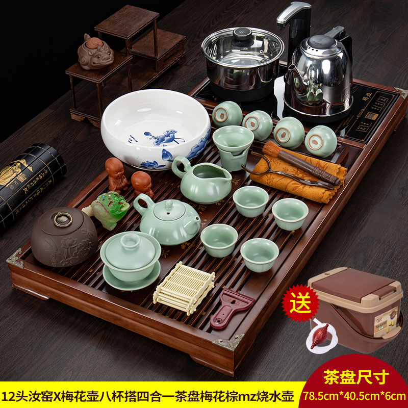 Violet arenaceous kung fu tea set suit household automatic snap one induction cooker sea stone tea tray was solid wood tea tray