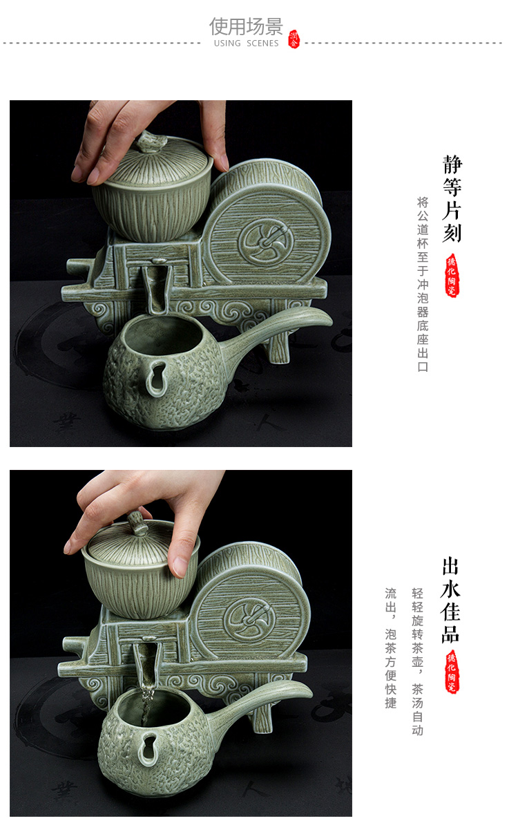 Semi automatic kung fu tea set suit small set of creative home office teapot teacup ceramic lazy people make tea