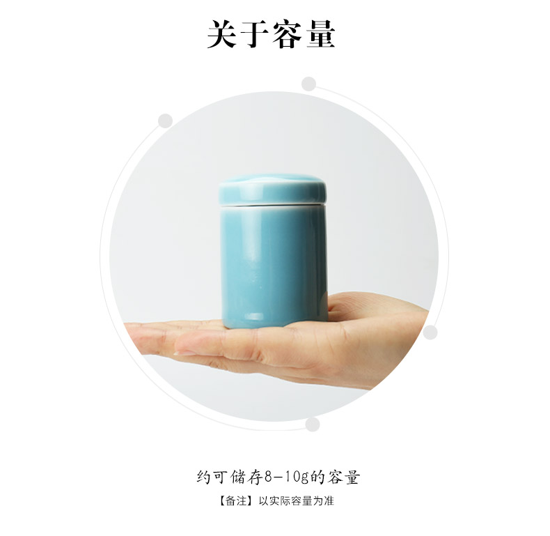 Portable travel storage tanks with ceramic green tea packaging mini small celadon caddy fixings tea accessories