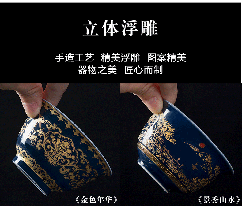 Only three tureen tea cups a single large kung fu tea bowls of household ceramics with hand grasp the bop hot tea tea set zero pot