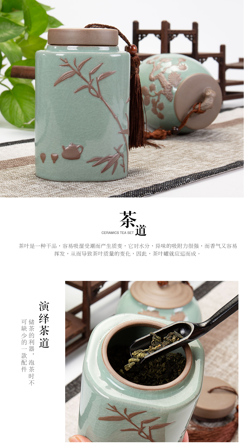 Elder brother up with ceramic tea caddy fixings portable storage POTS of tea packaging box of small household tea cake tea pot of tea