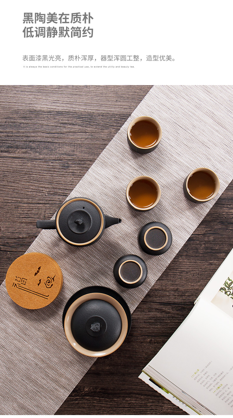 Japanese kung fu tea set of black suit small set of home sitting room is contracted teapot teacup tureen tea tea set