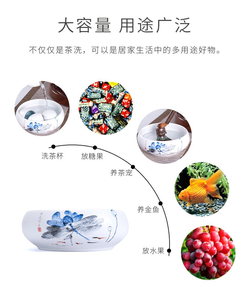 White porcelain ceramic tea wash water, after the writing brush washer of blue and White porcelain tea set spare parts for household large wash in hot cup bowl cylinder flowerpot