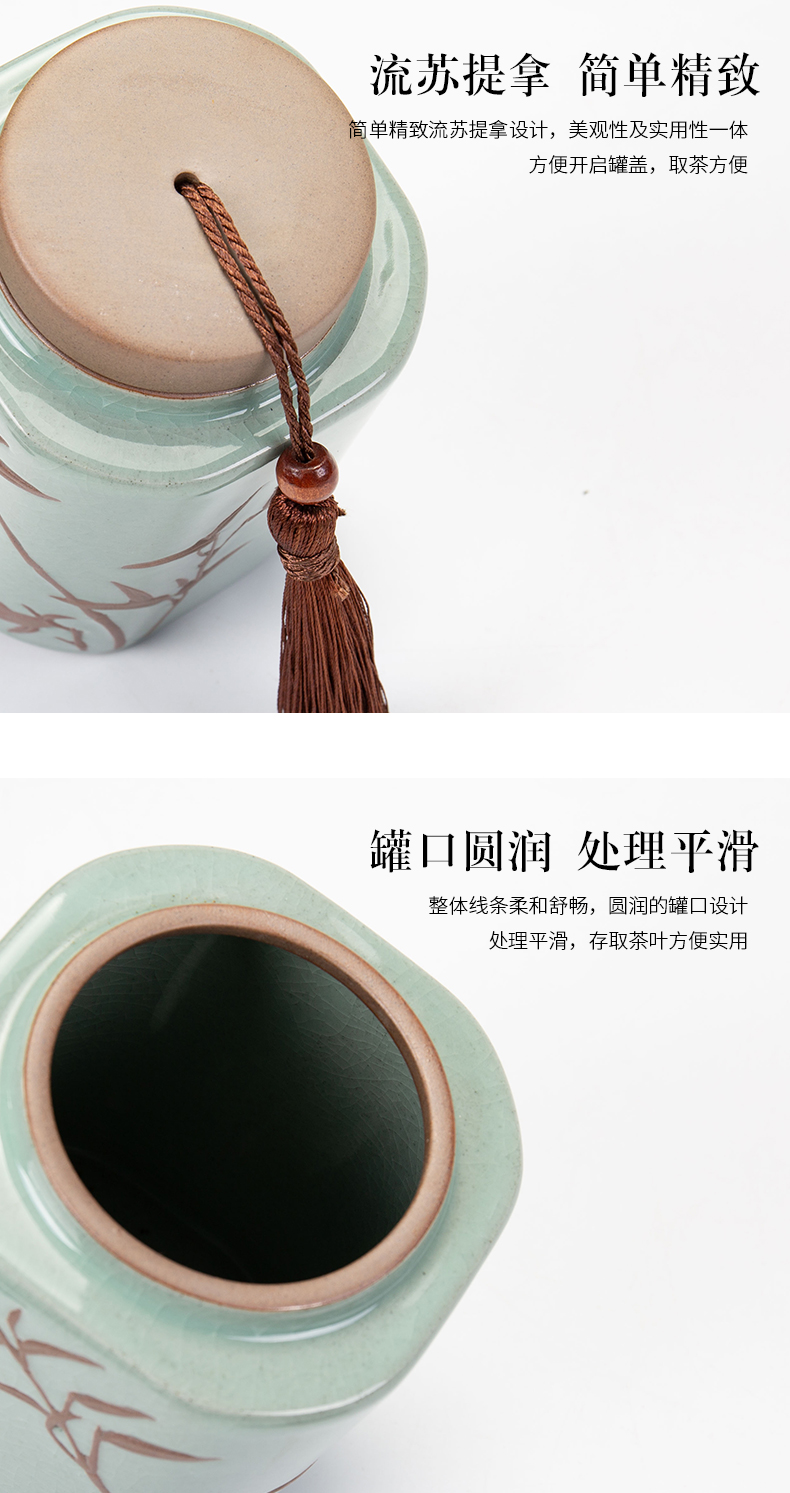 Elder brother up with ceramic tea caddy fixings portable storage POTS of tea packaging box of small household tea cake tea pot of tea