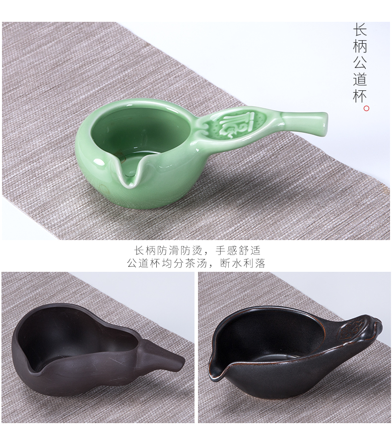 Kung fu tea set ceramic fair keller) suit in tea is tea sea single justice cup cup tea accessories