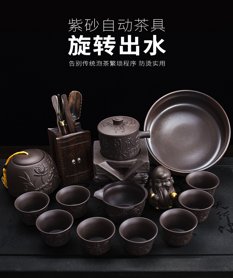 Creative lazy Shi Mopan teapot domestic tea is half automatic small purple sand tea sets kung fu tea set