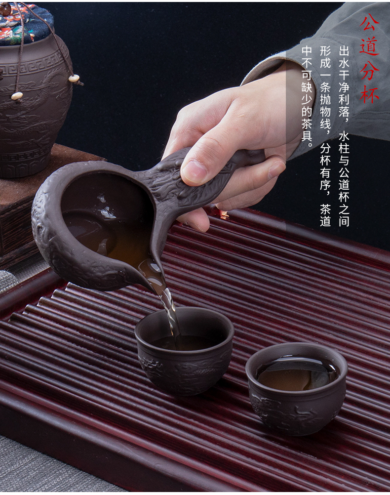 Automatic purple sand tea set home sitting room Shi Mopan lazy teapot office fortunes cups