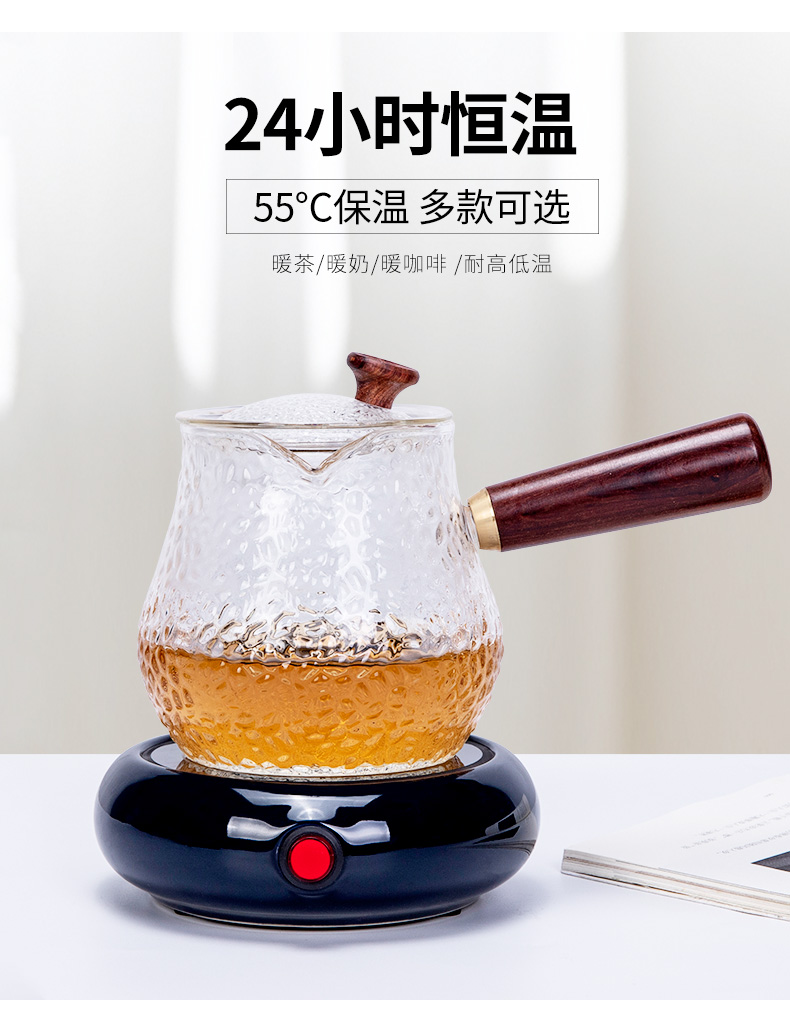 Japanese automatic constant temperature heating cup mat household ceramic teapot warm cup of transparent glass tea cup warmer