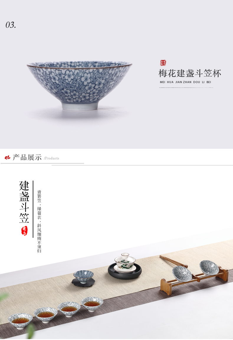 Ceramic cups master cup, small cup kunfu tea light cup China cups a single bowl sample tea cup perfectly playable cup