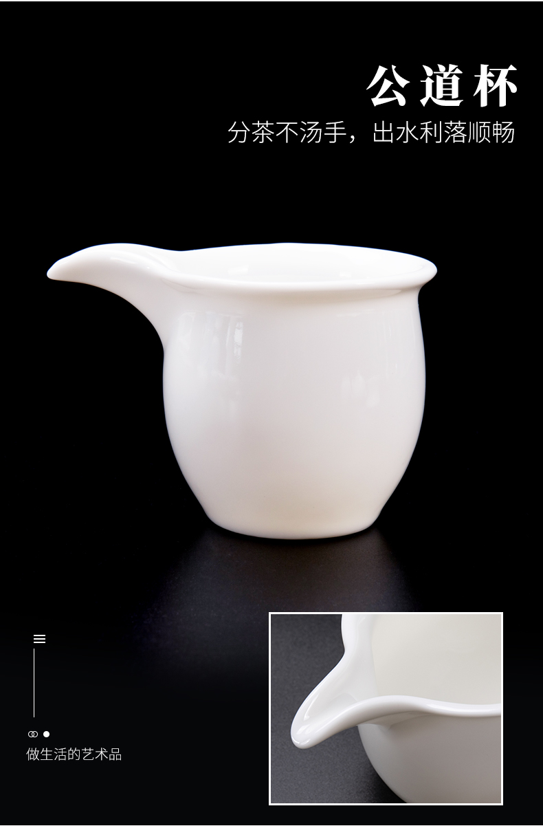 Dehua suet jade white porcelain tea set home sitting room small Japanese kung fu teapot teacup office receive a visitor