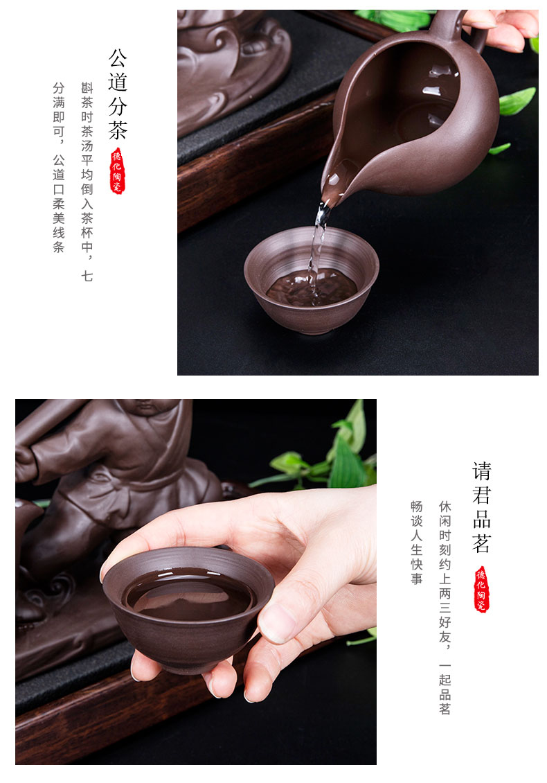 Violet arenaceous kung fu tea set automatic rotating lazy teapot teacup household creative ceramic tea an artifact