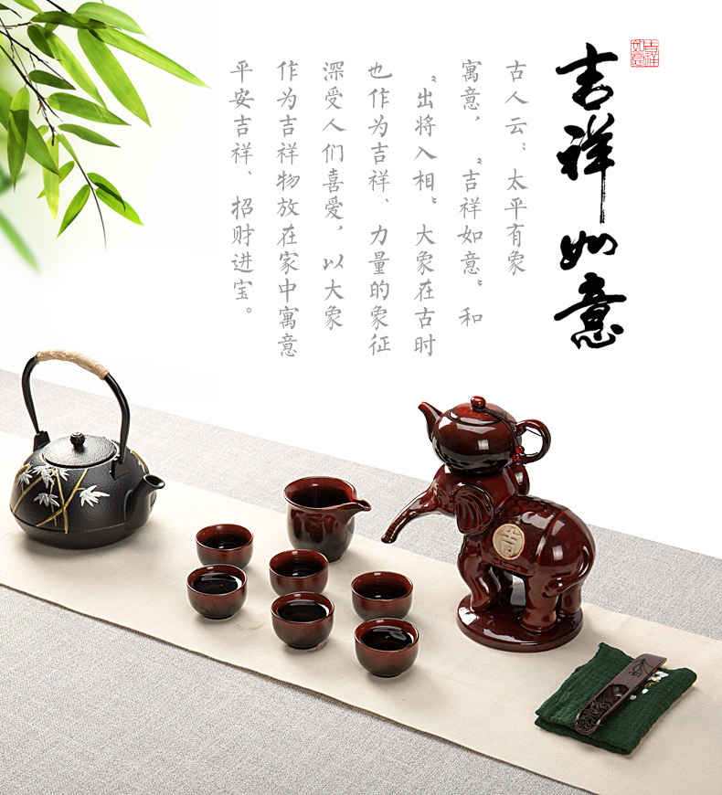 Jane is qualitative variable semi - automatic teapot lazy elephants creative shell of a complete set of hot ceramic kung fu tea set