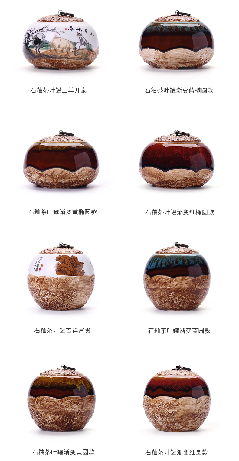 Jane stone quality, and the ceramic tea canister glaze circular storage POTS general tea pot a large receive with cover by hand