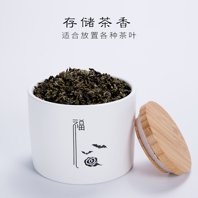 Japanese outfit caddy fixings ceramic household storage seal tank trumpet pu - erh tea POTS of red, green tea packaging