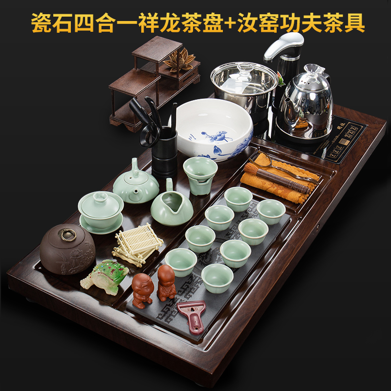 Violet arenaceous kung fu tea set suit household automatic snap one induction cooker sea stone tea tray was solid wood tea tray