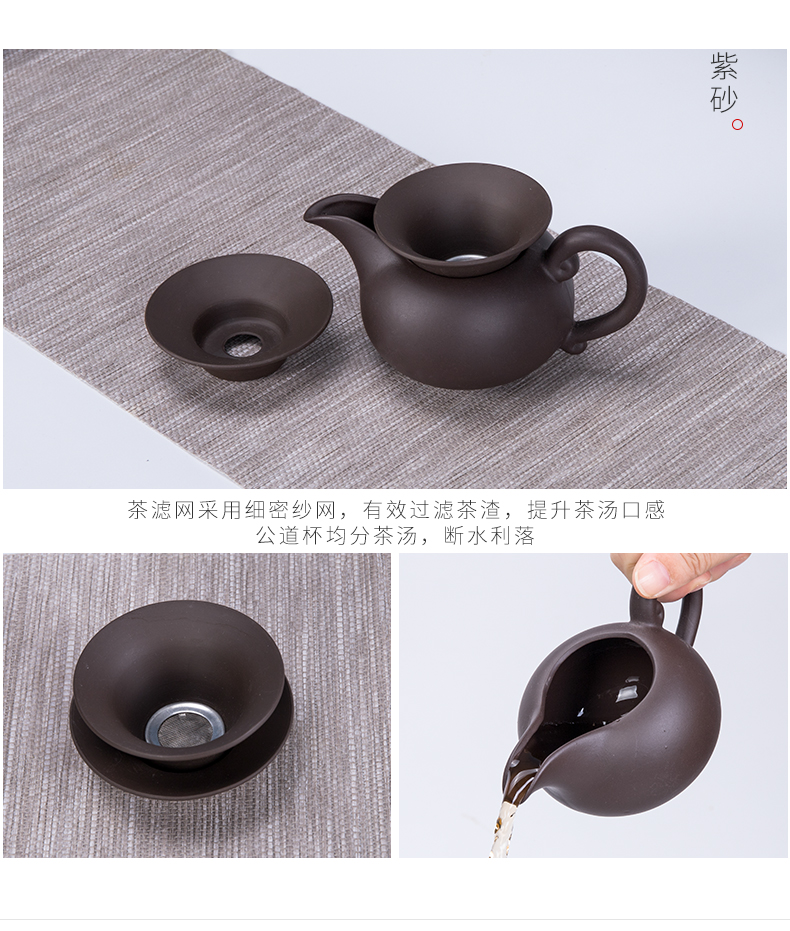 Kung fu tea set ceramic fair keller) suit in tea is tea sea single justice cup cup tea accessories