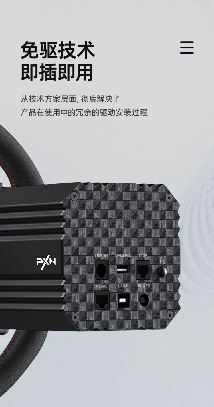 V12-750-_12.jpg
