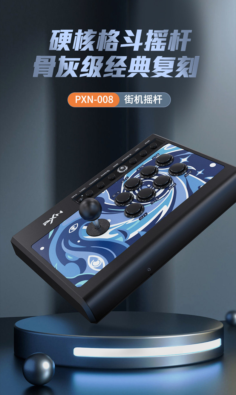 008(改Xbox）790_01.jpg