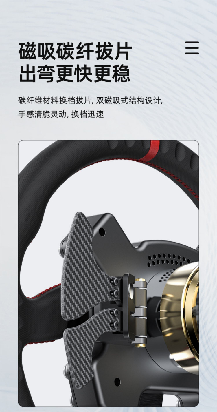 V12-750-_17.jpg