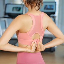 QSQG sports underwear womens high-strength shockproof gathered running mesh breathable yoga vest fitness bra bra