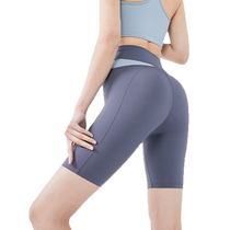 Yoga clothing suit for women summer thin quick-drying sports fitness clothing vest high-waisted trousers contrasting color splicing slim fit