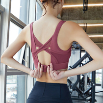 High-intensity sports underwear womens shockproof running gathered styling anti-sagging fitness bra yoga vest