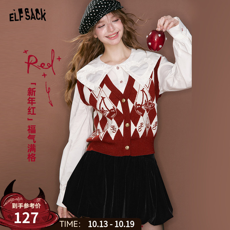 Fairy's Pocket Plaid Jacquard Knitted Vest for Women 2026 Autumn/Winter Style Layered Wear Niche Red Top Fairy's Pocket Plaid Jacquard Knitted Vest for Women 2026 Autumn/Winter Style Layered Wear Niche Red Top
