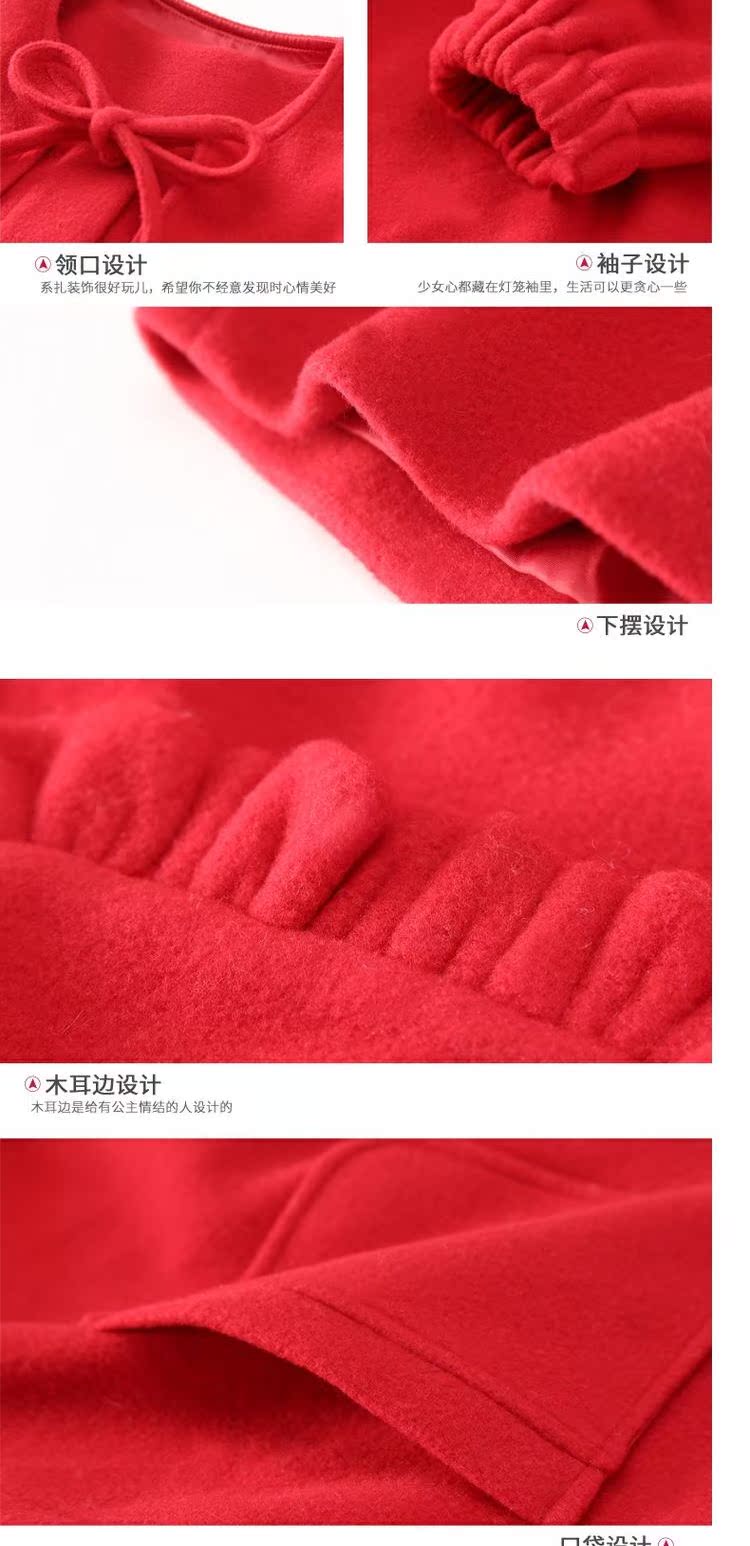 Tiên túi lớn quần áo mùa đông ngọt ngào tai gỗ trang trí đèn lồng tay áo cổ tròn áo len nữ - Accentuated eo áo áo dạ nữ dáng lỡ