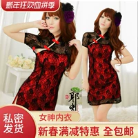 Trang phục cổ điển in sườn xám đầm ren đồng phục sườn xám cám dỗ tình yêu đồ lót Cosplay quần áo phụ nữ - Cosplay cosplay mitsuri